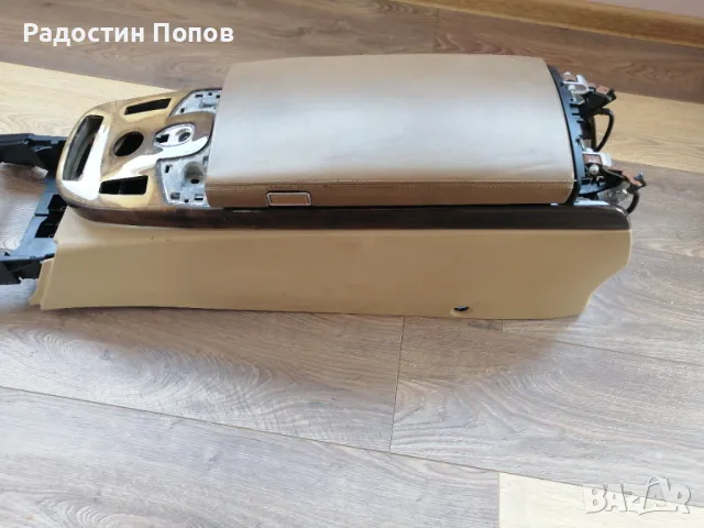 Централна конзола с подлакътника Mercedes W221, снимка 4 - Части - 46896276