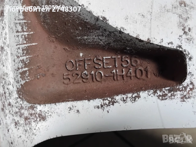 Оригинални  алуминиеви джанти Kia с гуми BF Goodrich, снимка 8 - Гуми и джанти - 54109187