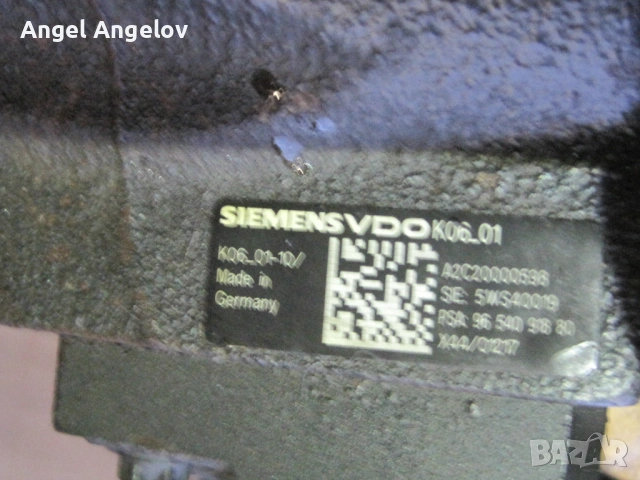 ГНП  за Citroen Peugeot Ford 9654091880 A2C20000598, 2,0 HDI TDCi .Siemens-VDO VOLVO 5WS40019, FIAT, снимка 3 - Части - 53812115