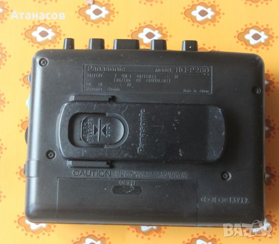 Panasonic Walkman RQ-P260, снимка 5 - Радиокасетофони, транзистори - 46795637