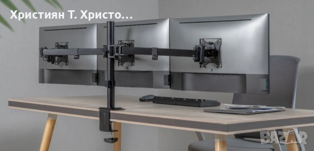 Стойка за 3 монитора, монтаж на бюро, от 17" до 27", снимка 3 - Стойки, 3D очила, аксесоари - 53752583