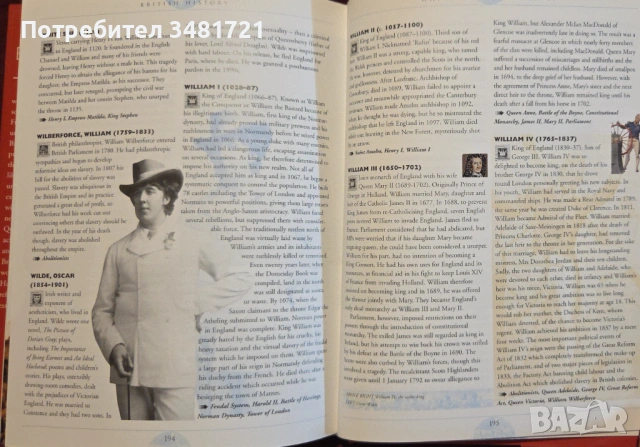 British History, снимка 12 - Енциклопедии, справочници - 53251781