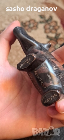 Кения, камененна фигурка, снимка 5 - Колекции - 52521326