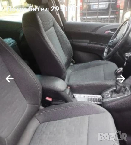 Опел Мерива , снимка 3 - Автомобили и джипове - 51021838