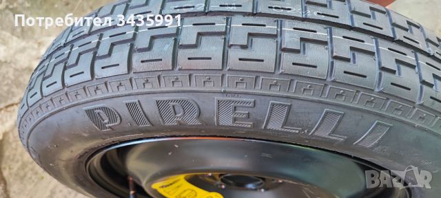 Резервна гума за Форд фокус , снимка 2 - Гуми и джанти - 46385954