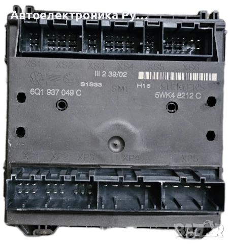 Комфорт модул VW Polo 1.2 i 69,SEAT IBIZA SKODA FABIA, конски сили, 6Q1937049C