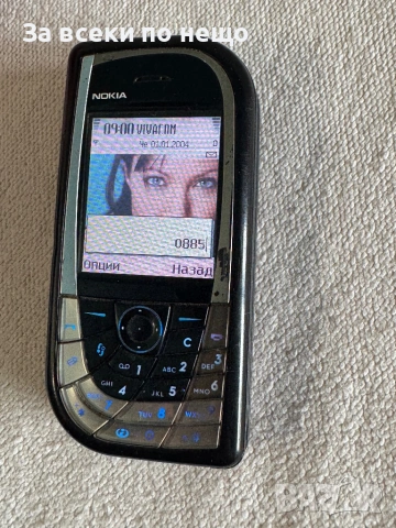 Нокия 7610 , Nokia 7610, снимка 13 - Nokia - 53399377