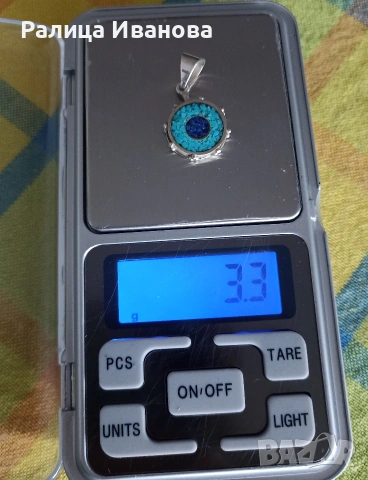 Сребърен медальон , снимка 5 - Колиета, медальони, синджири - 53142361