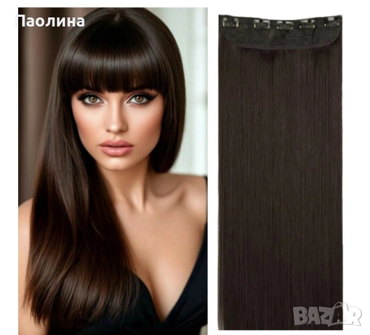 Екстеншъни и опашки , снимка 2 - Аксесоари за коса - 54271326