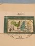 Стари пощенски марки с печат 1975г. редки за КОЛЕКЦИЯ ДЕКОРАЦИЯ 46014, снимка 3