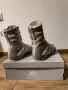 Adidas Box Hog 4, снимка 1