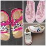 Лот от детски обувки , снимка 1 - Детски обувки - 45509441
