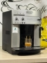 Кафемашина кафе автомат delonghi magnifica с гаранция, снимка 5