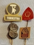 Лот рекламни значки 20 броя стари редки за КОЛЕКЦИЯ ДЕКОРАЦИЯ 12235, снимка 9