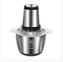 Блендер maxtop food processor 300W, снимка 3