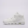 Nike - Air More Uptempo '96 номер 42.5,45 мъжки Оригинал Код 6021, снимка 4