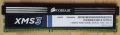 CORSAIR XMS3 1x8 GB Vengeance1x4 GB  DDR3 1600 // XMS3 2x4 1600 // 2x2 1600 // GEIL 4x4 DDR3 1333, снимка 1