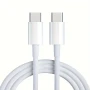 USB Type-C to USB Type-C Charging Cable 60W - 200 см, снимка 2