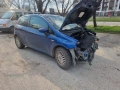 Fiat punto na chasti, снимка 1