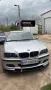 Преден лип E46 “Max”, снимка 1