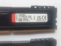 RAM Kingston FURY Beast 16GB(2x8GB) DDR4 3200MHz CL16, снимка 3