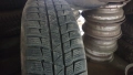 Зимни гуми Sumitomo 185/65 R15 4бр., снимка 1