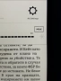 четец Kindle Paperwhite 6 Gen. с подсветка, снимка 6