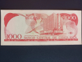 1000 колона Коста Рика UNC, снимка 2