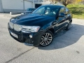 BMW X4 M-Packet 2.8i xDrive , снимка 2