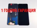 1 ГОДИНА ГАРАНЦИЯ на Дисплей за Motorola G53 5G / XT2335, снимка 1