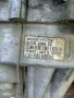 2 бр скоростни кутии за части Citroen C-Crosser Peugeot 4007, снимка 5