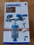 Dremel Multi-Vise универсално, стационарно менгеме 3 в 1, снимка 9