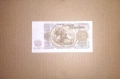 Банкнота 50 лева 1951 г. UNC (виж описанието) , снимка 2