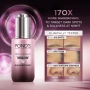 Нощен серум POND'S Bright Miracle Ultimate Clarity , снимка 4