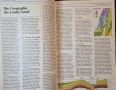 Светът на библията / Die Welt der Bibel, снимка 3