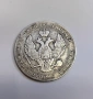 3/4 рубла 5 злоти 1838 г.  - Русия / Полша, снимка 4