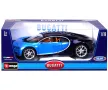 Bburago Plus - модел на кола 1:18 - Bugatti Chiron 18 11040, снимка 1