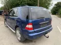 Ml400cdi v8 на части може и цял!, снимка 3