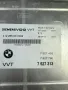 Валвтроник компютър за БМВ е46 BMW e46 , 7527313, снимка 2