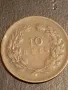 Стара монета 10 рейс 1891г. Португалия уникат за КОЛЕКЦИЯ 40559, снимка 3