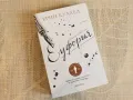 2 НОВИ книги по избор, снимка 3