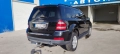 GL420 V8 4matik , снимка 17