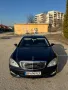 Mercedes-Benz S-Class S350 3.5i Газ/Бензин 2006 г. – Бартер, снимка 1