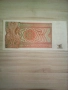 МИАНМАР 1 КИЯТ 1990 UNC  , снимка 2