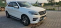 Mercedes-Benz ML 350 BlueTEC, снимка 13