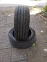 4 броя джипови Michelin Primacy 4, 255/45 R20 105V - 22г., снимка 6