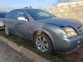 Opel Vectra C 1.9cdti 120к.с, снимка 1