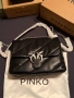 Дамски чанти PINKO, GUCCI, CHANEL , снимка 9