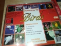 BIRDS PC CD-ROM 2609250334, снимка 13