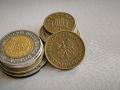 Mонета - Полша - 5 злоти | 1977г., снимка 2